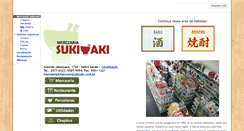 Desktop Screenshot of merceariasukiyaki.com.br